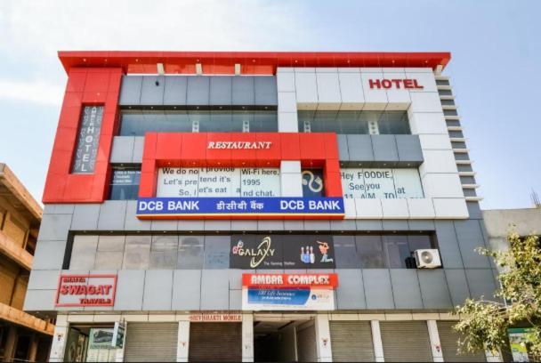 Amber Hotel Barmer Luaran gambar