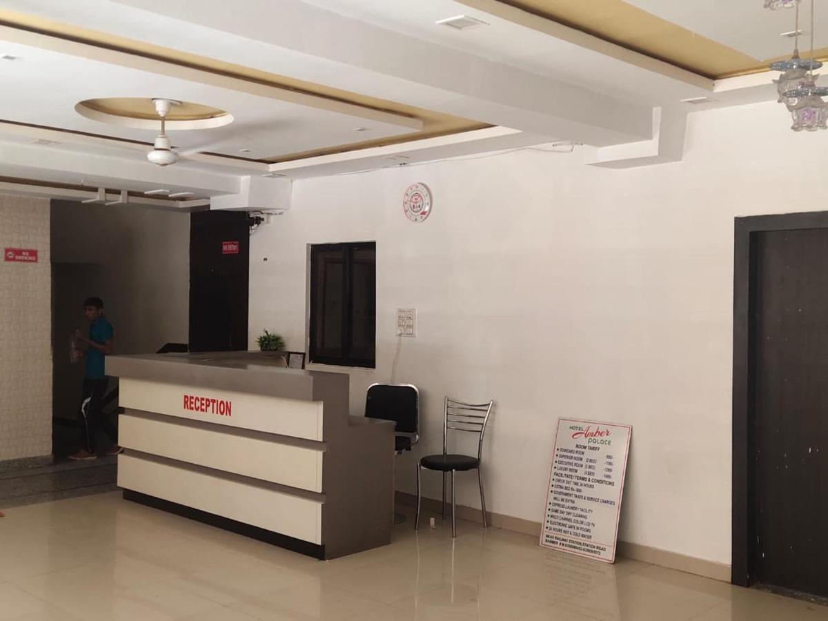 Amber Hotel Barmer Luaran gambar